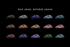 The iconic Fiat 500 becomes a digital masterpiece thanks to artist Ron Arad