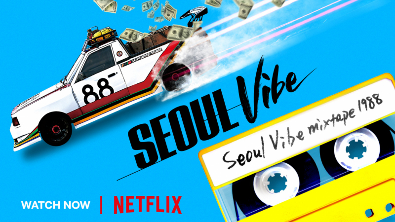 Official Poster of 'Seoul Vibe'